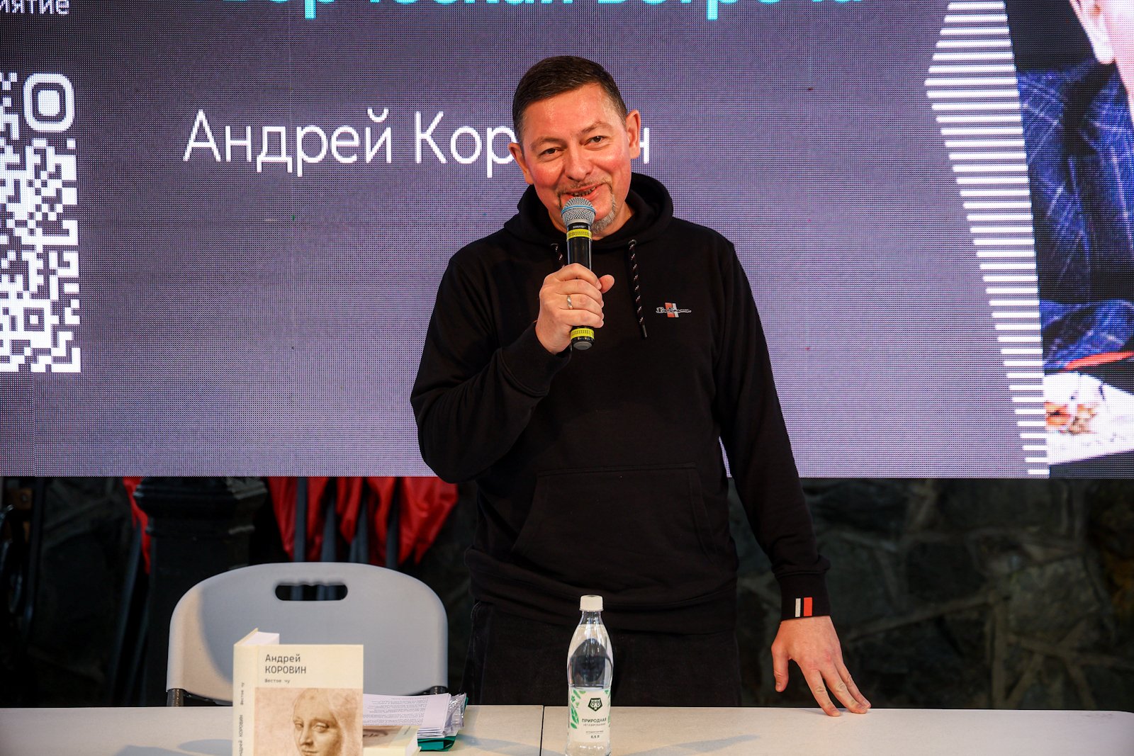 Благодаря чему появляется новое поколение авторов - секрет раскрыли на фестивале "ЛиТР"